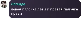🧑‍❤️‍🧑 emoji а ксюша сейчас умрёт) pack by @QuotLyBot Telegram sticker 9 of 82