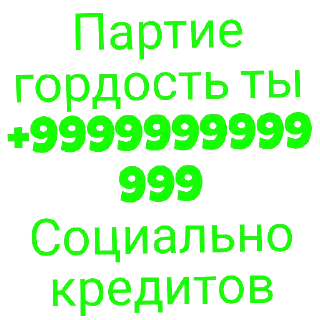 😄 emoji Самые крутые стикеры Влада Telegram sticker 13 of 24