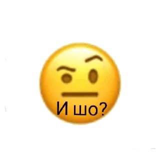 Sticker from Самые крутые стикеры Влада