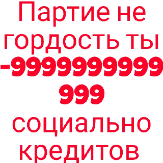 😄 emoji Самые крутые стикеры Влада Telegram sticker 12 of 24