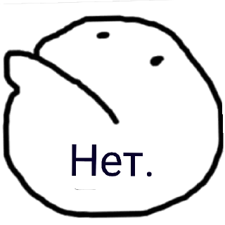 😄 emoji Самые крутые стикеры Влада Telegram sticker 15 of 24