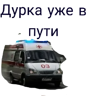 😄 emoji Самые крутые стикеры Влада Telegram sticker 16 of 24