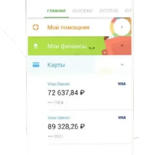 😄 emoji Самые крутые стикеры Влада Telegram sticker 18 of 24