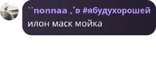 🇸🇴 emoji пидарасики🌪💨 pack by @QuotLyBot Telegram sticker 12 of 94