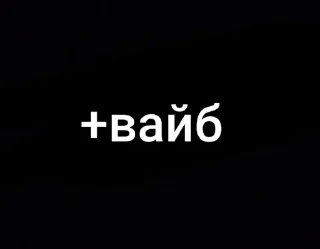 Sticker from стикерпак для серого @TgEmodziBot