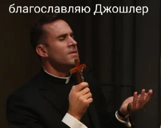 Sticker from Муха