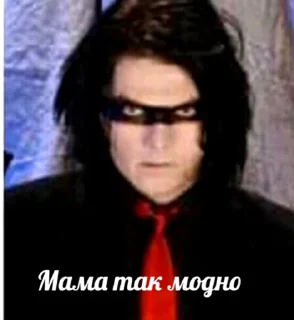 Sticker from Муха