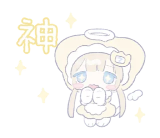 🍼 emoji ꒰  ྀི◞ ◟ ꒱  @mewsticks  ܀ ⊹ ˚ Telegram sticker 5 of 24