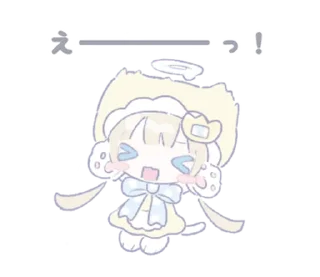 🍼 emoji ꒰  ྀི◞ ◟ ꒱  @mewsticks  ܀ ⊹ ˚ Telegram sticker 23 of 24