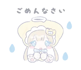 🍼 emoji ꒰  ྀི◞ ◟ ꒱  @mewsticks  ܀ ⊹ ˚ Telegram sticker 22 of 24