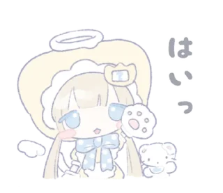 🍼 emoji ꒰  ྀི◞ ◟ ꒱  @mewsticks  ܀ ⊹ ˚ Telegram sticker 1 of 24