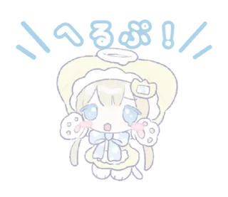 🍼 emoji ꒰  ྀི◞ ◟ ꒱  @mewsticks  ܀ ⊹ ˚ Telegram sticker 19 of 24
