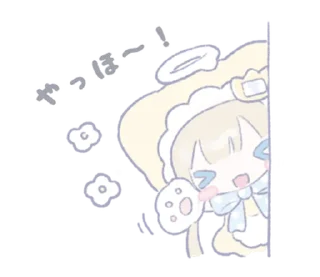 🍼 emoji ꒰  ྀི◞ ◟ ꒱  @mewsticks  ܀ ⊹ ˚ Telegram sticker 3 of 24