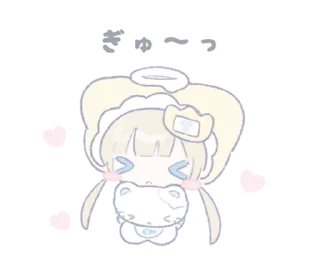🍼 emoji ꒰  ྀི◞ ◟ ꒱  @mewsticks  ܀ ⊹ ˚ Telegram sticker 17 of 24