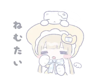 🍼 emoji ꒰  ྀི◞ ◟ ꒱  @mewsticks  ܀ ⊹ ˚ Telegram sticker 10 of 24