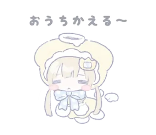 🍼 emoji ꒰  ྀི◞ ◟ ꒱  @mewsticks  ܀ ⊹ ˚ Telegram sticker 15 of 24
