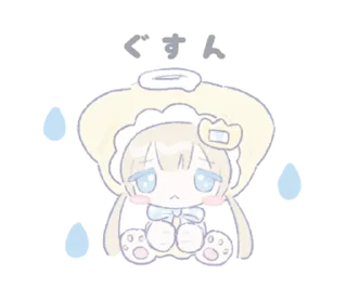 🍼 emoji ꒰  ྀི◞ ◟ ꒱  @mewsticks  ܀ ⊹ ˚ Telegram sticker 21 of 24