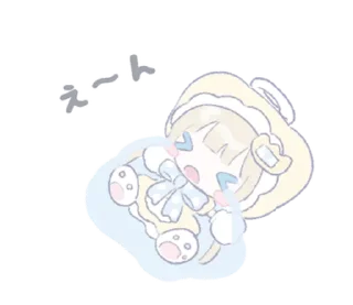 🍼 emoji ꒰  ྀི◞ ◟ ꒱  @mewsticks  ܀ ⊹ ˚ Telegram sticker 14 of 24