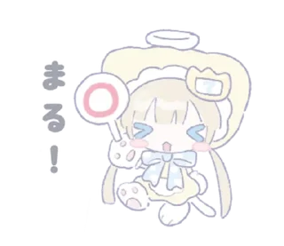 🍼 emoji ꒰  ྀི◞ ◟ ꒱  @mewsticks  ܀ ⊹ ˚ Telegram sticker 6 of 24