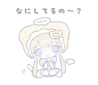 🍼 emoji ꒰  ྀི◞ ◟ ꒱  @mewsticks  ܀ ⊹ ˚ Telegram sticker 11 of 24