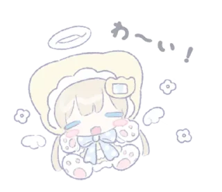 🍼 emoji ꒰  ྀི◞ ◟ ꒱  @mewsticks  ܀ ⊹ ˚ Telegram sticker 7 of 24