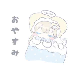 🍼 emoji ꒰  ྀི◞ ◟ ꒱  @mewsticks  ܀ ⊹ ˚ Telegram sticker 18 of 24