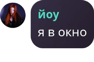 👨‍🦲 emoji 𝐀𝐠𝐫𝐨𝐑𝐨𝐥𝐤𝐚.☾ pack by @QuotLyBot Telegram sticker 20 of 120