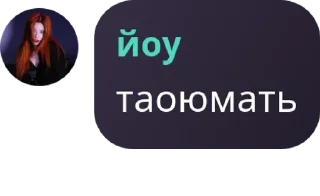 👉 emoji 𝐀𝐠𝐫𝐨𝐑𝐨𝐥𝐤𝐚.☾ pack by @QuotLyBot Telegram sticker 17 of 120