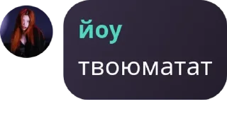 🇿🇲 emoji 𝐀𝐠𝐫𝐨𝐑𝐨𝐥𝐤𝐚.☾ pack by @QuotLyBot Telegram sticker 6 of 120