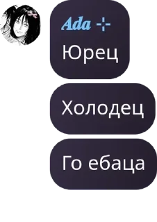 👏 emoji ༓☾ 𝑹𝒐𝒐𝒎 𝒐𝒇 𝑭𝑫 ☽༓ pack by @QuotLyBot Telegram sticker 22 of 61