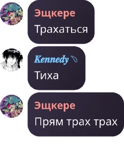 🇸🇴 emoji ༓☾ 𝑹𝒐𝒐𝒎 𝒐𝒇 𝑭𝑫 ☽༓ pack by @QuotLyBot Telegram sticker 23 of 61