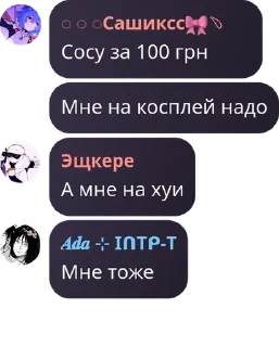 🫂 emoji ༓☾ 𝑹𝒐𝒐𝒎 𝒐𝒇 𝑭𝑫 ☽༓ pack by @QuotLyBot Telegram sticker 14 of 61