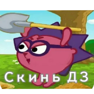😡 emoji Имбирь Telegram sticker 14 of 26