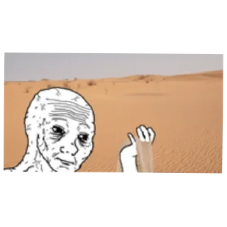🏜 emoji Сойджеки :: @artegoser_stickers Telegram sticker 17 of 71