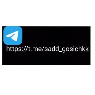 ✈️ emoji Имбирь Telegram sticker 9 of 26