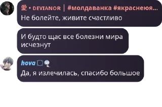 👩‍💼 emoji самые крутые дизайнеры @tgDESIGNERS | @QuotLyBot Telegram sticker 22 of 98