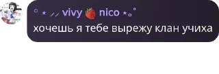↩️ emoji самые крутые дизайнеры @tgDESIGNERS | @QuotLyBot Telegram sticker 20 of 98