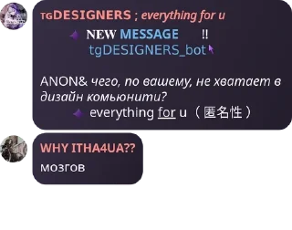 🌟 emoji самые крутые дизайнеры @tgDESIGNERS | @QuotLyBot Telegram sticker 2 of 98