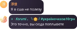 🇧🇶 emoji самые крутые дизайнеры @tgDESIGNERS | @QuotLyBot Telegram sticker 5 of 98
