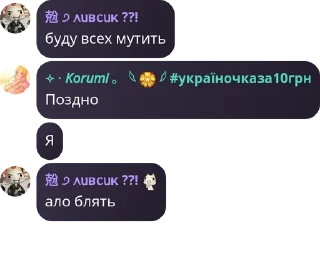 😛 emoji самые крутые дизайнеры @tgDESIGNERS | @QuotLyBot Telegram sticker 4 of 98