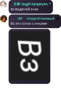 👩‍🤝‍👩 emoji самые крутые дизайнеры @tgDESIGNERS | @QuotLyBot Telegram sticker 11 of 98