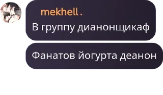 🦊 emoji самые крутые дизайнеры @tgDESIGNERS | @QuotLyBot Telegram sticker 16 of 98