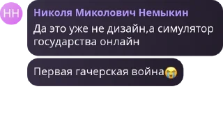 😭 emoji самые крутые дизайнеры @tgDESIGNERS | @QuotLyBot Telegram sticker 7 of 98