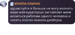 ⚰️ emoji самые крутые дизайнеры @tgDESIGNERS | @QuotLyBot Telegram sticker 1 of 98