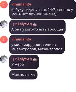 🇺🇬 emoji самые крутые дизайнеры @tgDESIGNERS | @QuotLyBot Telegram sticker 23 of 98