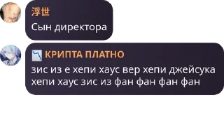 🐗 emoji самые крутые дизайнеры @tgDESIGNERS | @QuotLyBot Telegram sticker 9 of 98