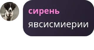 👉 emoji самые крутые дизайнеры @tgDESIGNERS | @QuotLyBot Telegram sticker 17 of 98