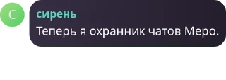 🚵‍♀️ emoji самые крутые дизайнеры @tgDESIGNERS | @QuotLyBot Telegram sticker 15 of 98