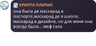 📑 emoji самые крутые дизайнеры @tgDESIGNERS | @QuotLyBot Telegram sticker 8 of 98
