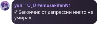 🤹 emoji самые крутые дизайнеры @tgDESIGNERS | @QuotLyBot Telegram sticker 21 of 98